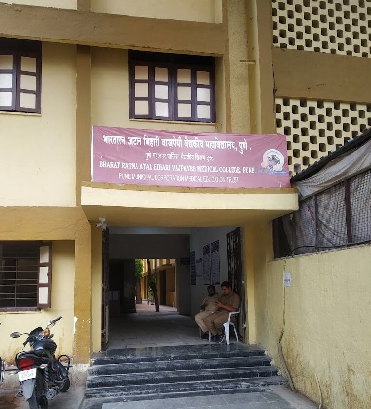 Bharatratna Atal Bihari Vajpayee Medical College