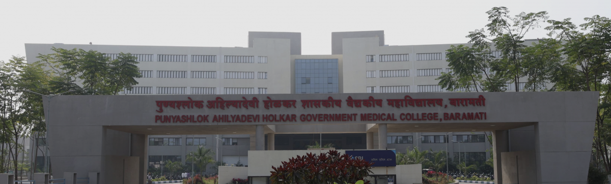 Government Medical College