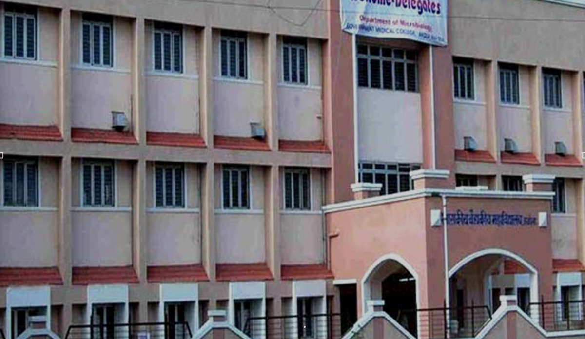 Government Medical College