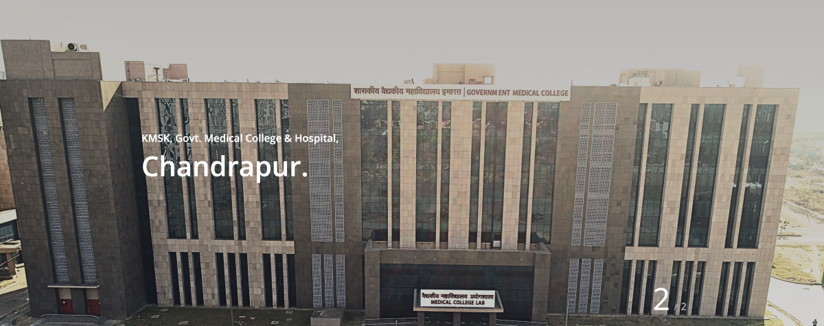 Government Medical College