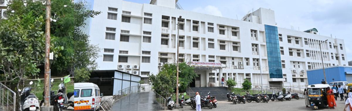Government Medical College