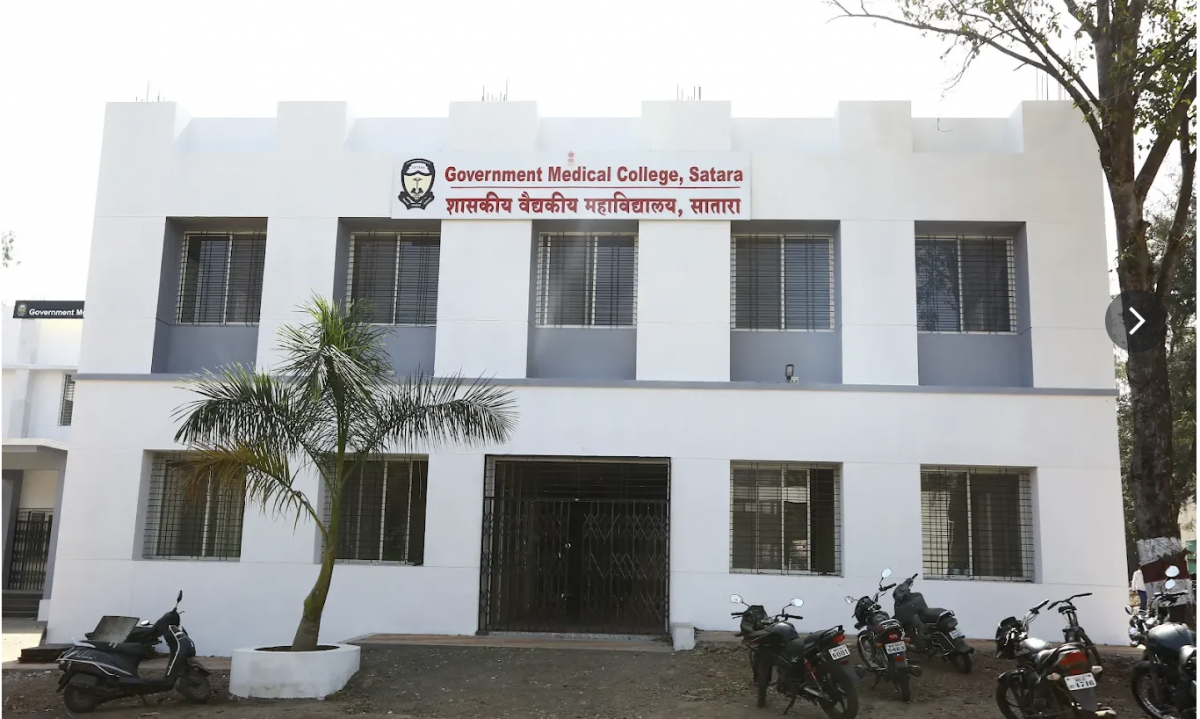 Government Medical College