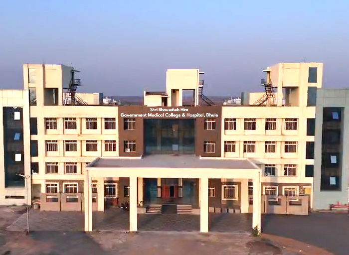 Sri Bhausaheb Hire Government Medical College